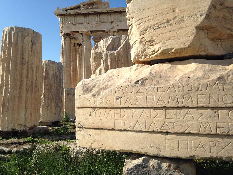 Ancient+Greek (13).jpg